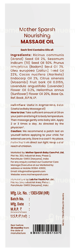 Mother Sparsh New & Improved Nourishing Baby Massage Oil 200ml