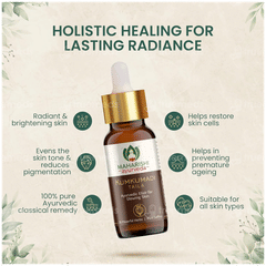Maharishi Ayurveda Kumkumadi Taila 10ml
