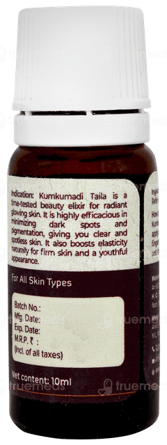 Maharishi Ayurveda Kumkumadi Taila 10ml