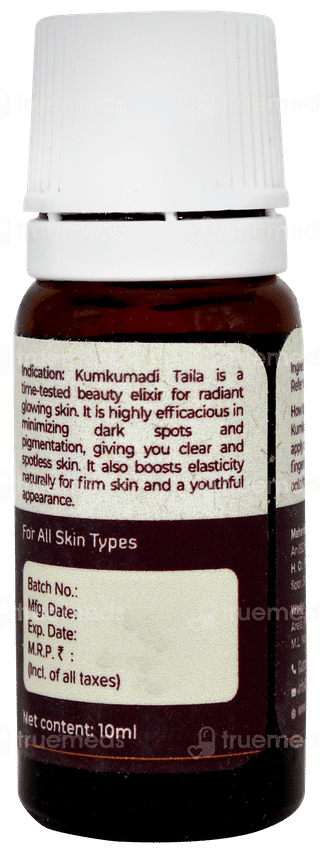 Maharishi Ayurveda Kumkumadi Taila 10ml