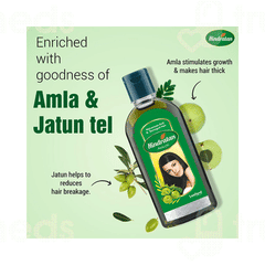 Hindratan Amla Oil 100ml