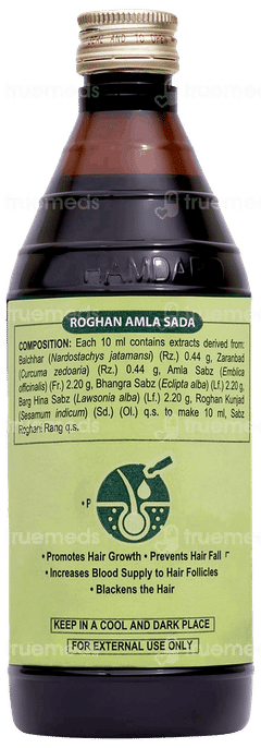 Hamdard Roghan Amla Sada Oil 500ml
