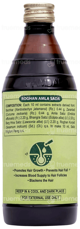 Hamdard Roghan Amla Sada Oil 500ml