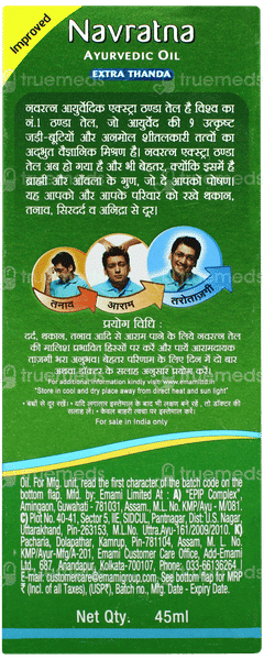 Navratna Ayurvedic Extra Thanda Oil 45ml