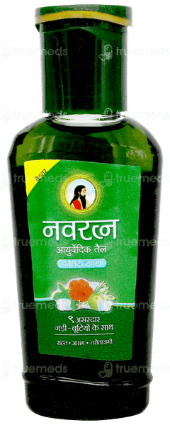 Navratna Ayurvedic Extra Thanda Oil 45ml
