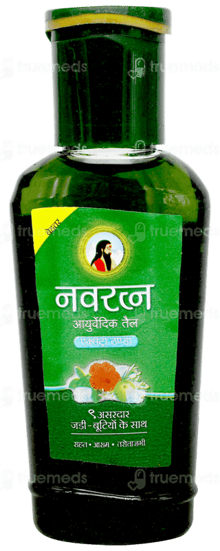 Navratna Ayurvedic Extra Thanda Oil 45ml
