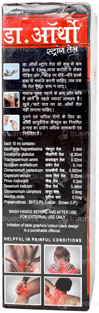 Dr Ortho Strong Oil 120ml
