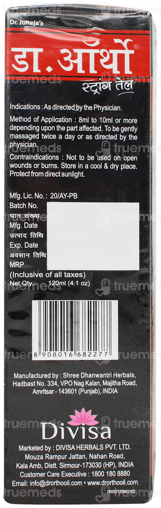 Dr Ortho Strong Oil 120ml