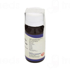 Kamdhenu Laboratories Kumkumadi Taila 50Ml
