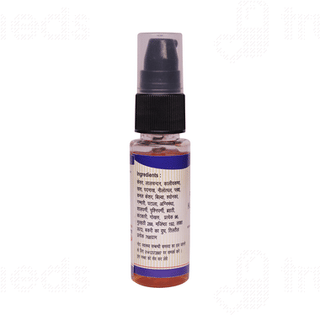 Kamdhenu Laboratories Kumkumadi Taila 30ml