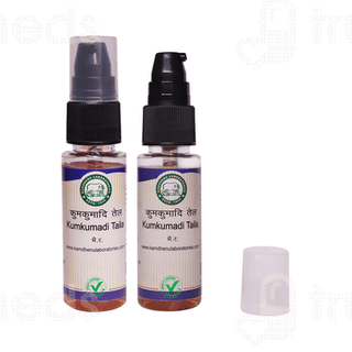 Kamdhenu Laboratories Kumkumadi Taila 30ml