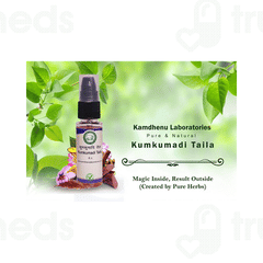 Kamdhenu Laboratories Kumkumadi Taila 30ml