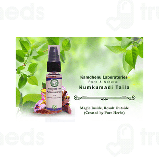 Kamdhenu Laboratories Kumkumadi Taila 30ml