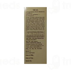 Unanico Roghan Phosphorus 100Ml