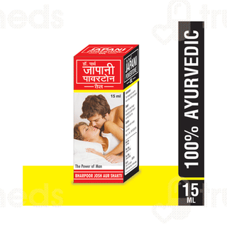 Dr Parth Japani Powertone Oil 15Ml