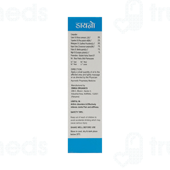 Dyno Rheumatic Oil 50ml