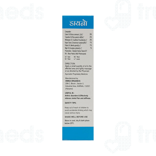 Dyno Rheumatic Oil 50ml