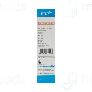 Dyno Rheumatic Oil 50ml