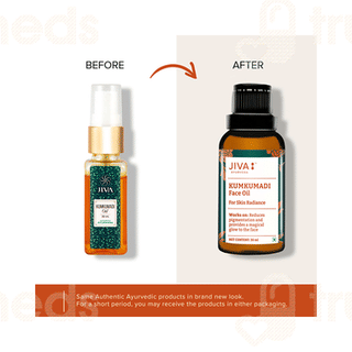 Jiva Ayurveda Kumkumadi Face Oil 30ml