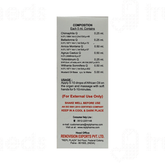 Repl Dr Advice No 154 African Oil 15ml