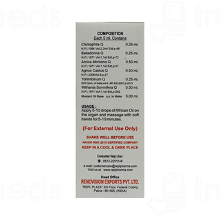Repl Dr Advice No 154 African Oil 15ml
