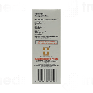 Repl Dr Advice No 154 African Oil 15ml