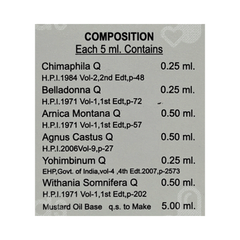 Repl Dr Advice No 154 African Oil 15ml