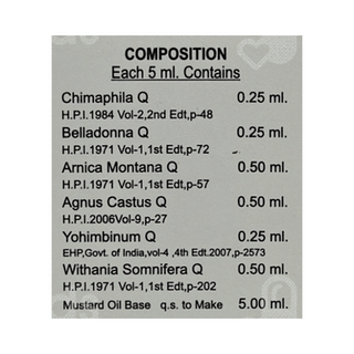 Repl Dr Advice No 154 African Oil 15ml