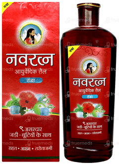Navratna New Ayurvedic Cool Oil 450ml
