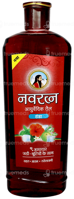 Navratna New Ayurvedic Cool Oil 450Ml
