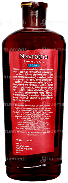 Navratna New Ayurvedic Cool Oil 450Ml