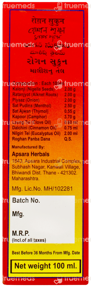 Apsara Roghan Sukoon Massage Oil 100ml