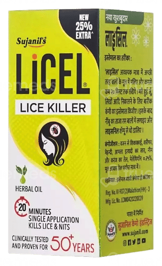 Licel Oil 20Ml + 5Ml Free