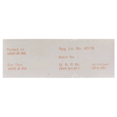 Clove Bud Oil 5Ml