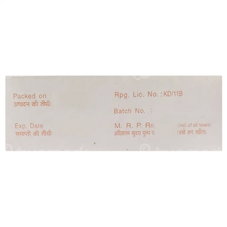 Clove Bud Oil 5Ml