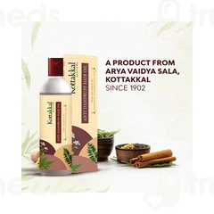 Kottakkal Ayurveda Anti Dandruff Hair Oil 150ml