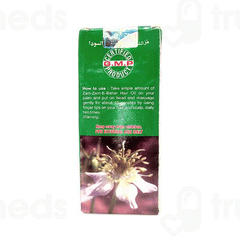 Mohammedia Zam Zam E Bahar Hair Oil 200Ml