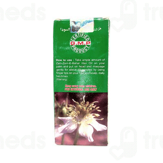 Mohammedia Zam Zam E Bahar Hair Oil 200Ml