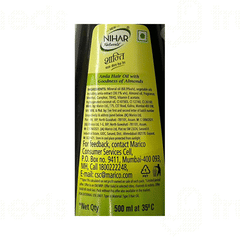 Nihar Naturals Shanti Badam Amla Hair Oil 500ml