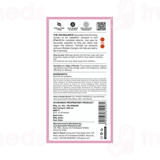 Jiva Ayurveda Onion Hair Oil 200ml
