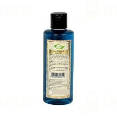 Khadi Meghdoot Anti Dandruff Hair Oil 210ml