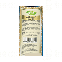 Khadi Meghdoot Anti Dandruff Hair Oil 210ml