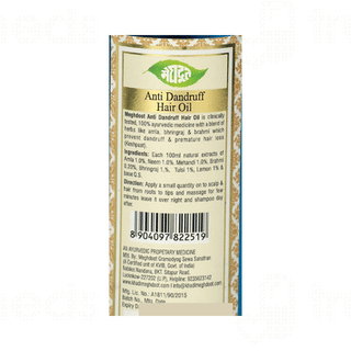 Khadi Meghdoot Anti Dandruff Hair Oil 210ml