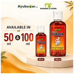 Mahidas Sukoon Massage Oil 50Ml