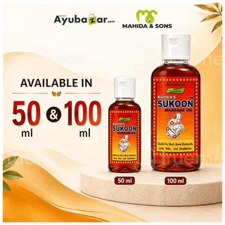 Mahidas Sukoon Massage Oil 50Ml