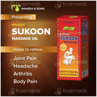 Mahidas Sukoon Massage Oil 50Ml