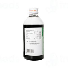 Sitaram Ayurveda Neelibhrungadi Coconut Oil 200ml