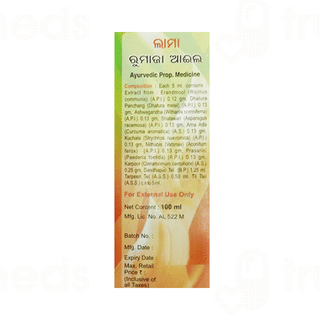 Lama Rhumaja Oil 100ml