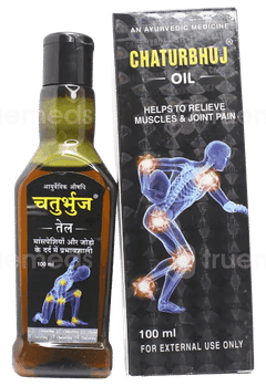 Chaturbhuj Oil 100Ml