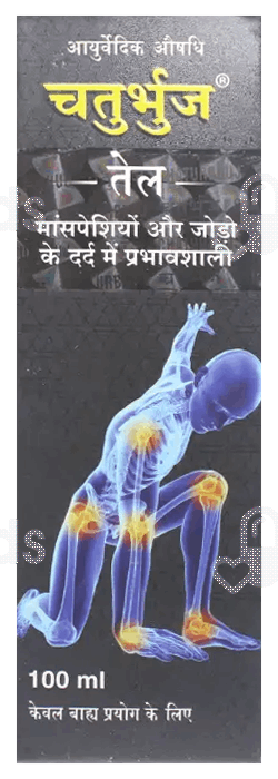 Chaturbhuj Oil 100Ml
